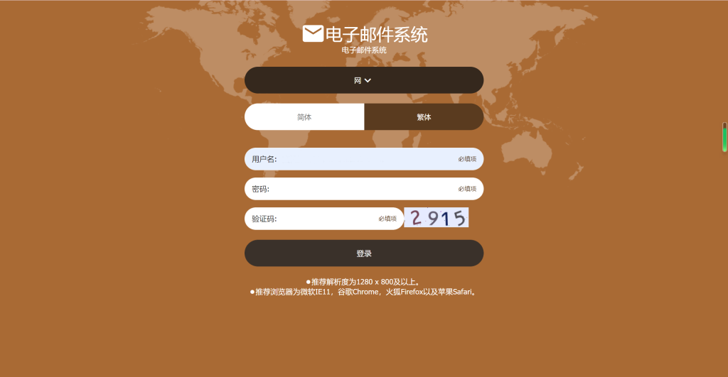 完善的彩票盘口系统,客户运营彩票信誉盘系统源码,六合彩七星彩时时彩现金盘口