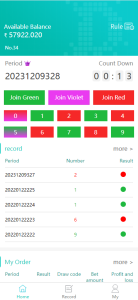 【商业源码】多语言完整版印度红绿灯游戏源码,印度彩票平台源码,双面盘玩法-赛迪源码网