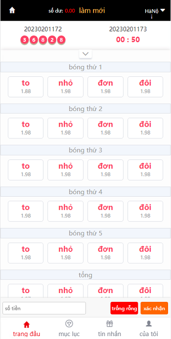 图片[2]-【商业付费】新界面大富的改版升级,越南团队时时彩源码,新版本在功能、各种越南语彩票-赛迪源码网