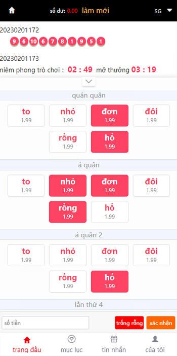 图片[3]-【商业付费】新界面大富的改版升级,越南团队时时彩源码,新版本在功能、各种越南语彩票-赛迪源码网