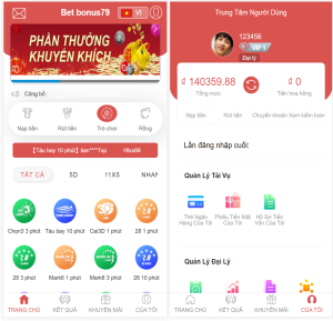 【商业源码】新版本大富二开越南彩票系统源码/纯越南语言ssc源码/越南游戏-赛迪源码网