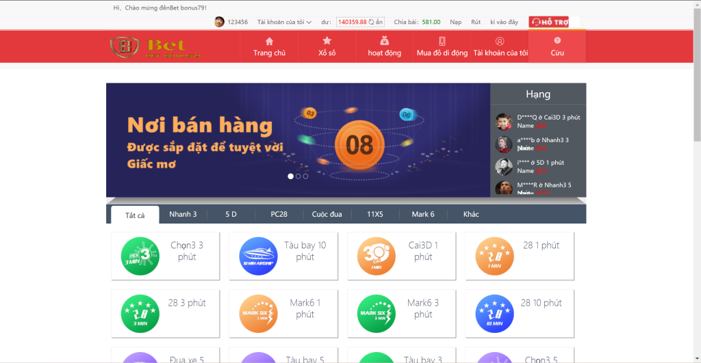 图片[7]-【商业源码】新版本大富二开越南彩票系统源码/纯越南语言ssc源码/越南游戏-赛迪源码网