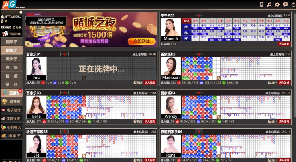 图片[4]-澳门威尼斯人 – 彩票盘口-电脑手机+开奖器-赛迪源码网