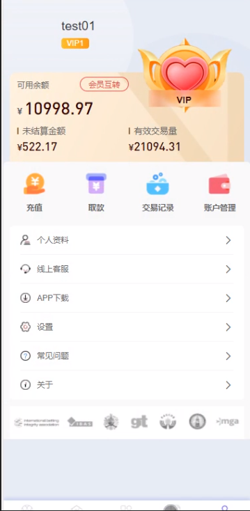 图片[2]-【商业源码】JAVA世界杯源码/多语言反波胆系统/红利宝代理/前后端全开源-赛迪源码网