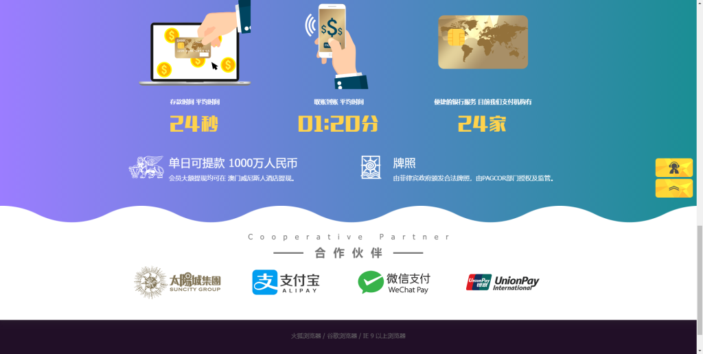 图片[3]-新UI迪士尼3整站源码 WAP手机端+修复采集+完整安装教程-赛迪源码网