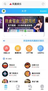 时时彩源码 带登录验证二级+幸运加拿大2.8-赛迪源码网