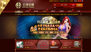 云顶综合盘源码,系统自带彩票,体育,带定位玩法和信用玩法,有七星彩-赛迪源码网