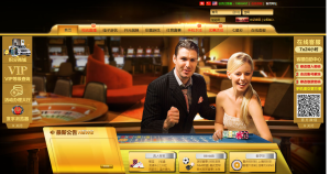 百丽宫综合盘源码自带彩票,体育足球,带定位玩法,七星彩,双玩法-赛迪源码网