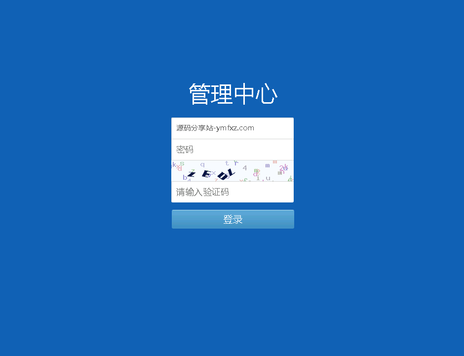 图片[4]-海南一定二定OA彩票系统源码资源完整-赛迪源码网