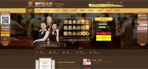 首发综合盘带系统彩版本源码并非纯接口程序完整分离式自己研究+文字搭建教程-赛迪源码网