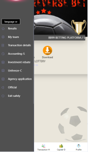 多语言国际足球盘源码带采集系统 USDT足球比赛竞猜源码-赛迪源码网