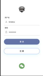 【商业源码】Java旗舰28前端UI/万汇娱乐/大盛娱乐/只是vue编译后的一个UI-赛迪源码网