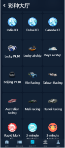 【商业源码】所有bug修复/大富聚星二开4语言cp系统源码/纯越南语言ssc源码/越南ssc游戏带开奖控制全开源-赛迪源码网