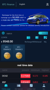 【商业源码】二开版聚星微盘聚星源码-支持pc +h5自适应 – 英文+游戏+时间盘-赛迪源码网