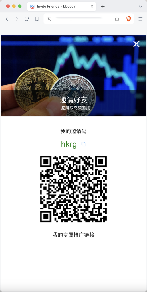 图片[6]-【商业源码】BBuCoin多语言交易所/币币交易+秒合约交易+合约交易+期权交易+平台币发行+机器人+行情控制+行情k线预设+跟投分析/带完整搭建教程-赛迪源码网