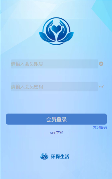图片[3]-二开版存币升息,矿机,矿池,钱包,交易所,分红,区块链,理财,挖矿源码-赛迪源码网