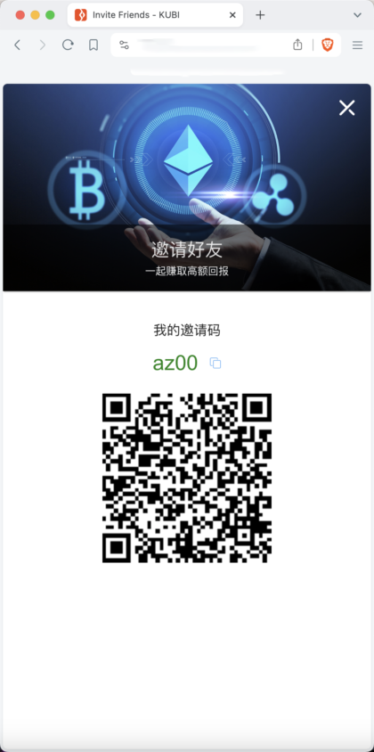 图片[8]-【商业源码】多语言交易所源码/合约交易+秒合约交易+币币交易+质押生息+币币交易机器人+平台币k线走势控制/前端vue编译后+后端PHP-赛迪源码网