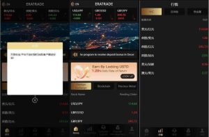 【商业源码】海外多语言微盘系统源码 微交易系统源码 支持外汇 区块链 贵金属-赛迪源码网