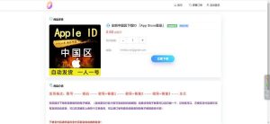 【商业源码】发卡商城授权盗U源码/账号转账多签授权PHP源码/trx多重签名授权盗U源码/修复部分小bug-赛迪源码网