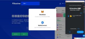 USDT空投/USDT盗U源码/TRC20扫码授权/USDT合约划扣/无限开代理商-赛迪源码网