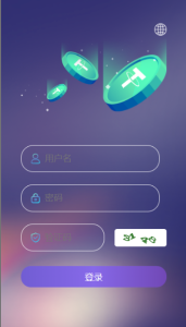 【商业源码】多语言假盘系统/海外套路盘/虚拟币套路盘源码/带搭建教程-赛迪源码网