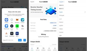 【商业源码】挖矿秒u源码支持ERC TRC。授权提币正常，支持10国语言，带详细安装搭建教程-赛迪源码网