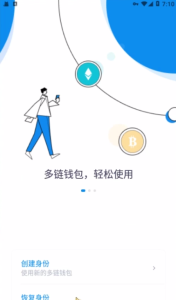 最新盗助记词虚拟币钱包app,假小狐狸钱包app,假ToKenPocket钱包,假Imtoken钱包-赛迪源码网