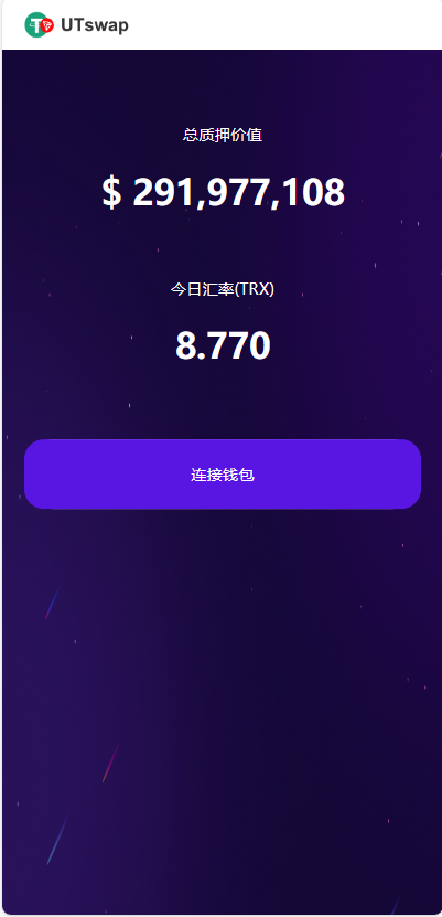 图片[6]-【商业源码】最新80个模板盗u秒u源码/多签+授权+一波杀+余额监控+自动提款+盗助记词私钥+三级代理/前端html+后端PHP-赛迪源码网