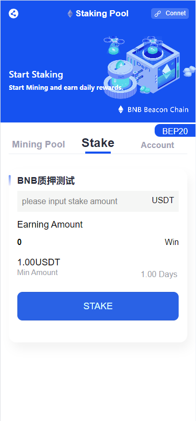 图片[3]-【商业源码】Dapp/uinapp质押秒U系统/usdt授权盗U系统/质押返息-赛迪源码网