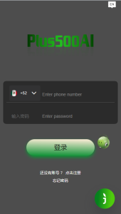 【商业源码】10国语言运营版量化机器人/虚拟币投资理财源码/PC落地页/前端-赛迪源码网