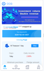 【商业源码】CCG双语言矿机理财源码/dapp海外矿机投资理财/前端html后端PHP-赛迪源码网