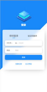 【商业源码】最全量化智能机器人系统/vue手机端/完整安装配置文档-赛迪源码网