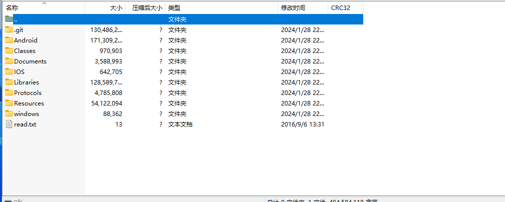 图片[3]-Java德州扑克手游客户端源码+服务端+数据库-赛迪源码网