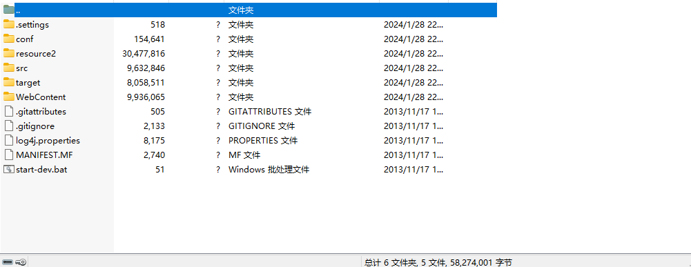 图片[4]-Java德州扑克手游客户端源码+服务端+数据库-赛迪源码网