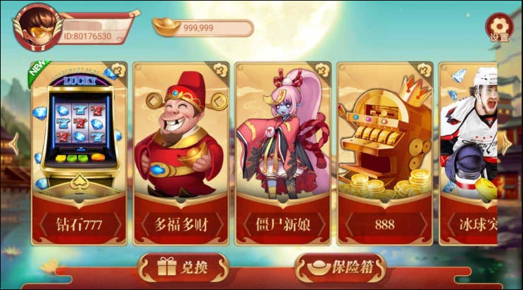 图片[2]-万盛系列自由女神-赛迪源码网