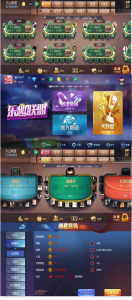 五游系列乐趣联盟房卡金币双模式棋牌组件/解密工具/热更/视频搭建教程-赛迪源码网