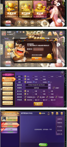 BOSS牛牛房卡版俱乐部组件(抽水+积分)-赛迪源码网