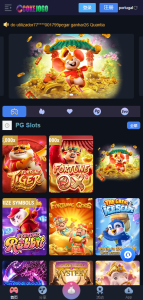 【商业源码】Cokejogo巴西pg电子游戏源码/海外老虎机电子游戏/前端vue编译后+后端PHP/修复图片资源失效-赛迪源码网