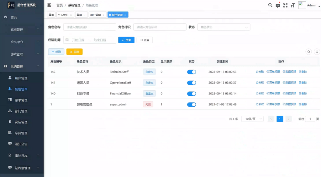 图片[6]-【商业源码】Java源代码时时彩系统源码,幸运28彩票系统源码,加拿大28,pc蛋蛋,USDT版_彩票系统-赛迪源码网