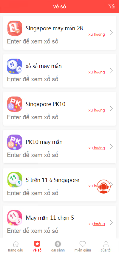 图片[6]-【商业源码】多语言海外彩票平台源码,越南彩票系统源码,28游戏自带繁体,英文,越南语_彩票系统-赛迪源码网