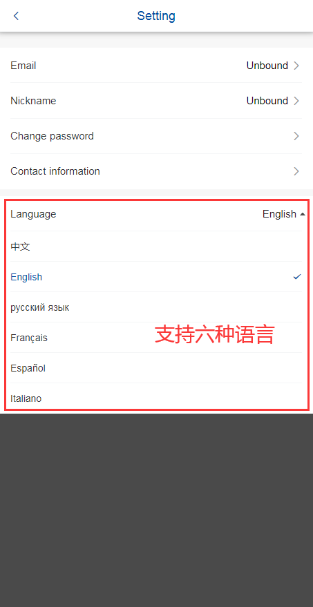 图片[6]-【商业源码】运营版加密货币交易所微盘系统源码,微交易源码,外汇期货虚拟币微盘源码-赛迪源码网
