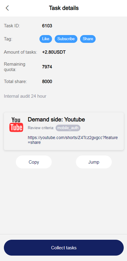 图片[4]-【商业源码】海外YouTube/tiktok任务接单返利系统,自动抢单平台源码,刷单系统搭建-赛迪源码网