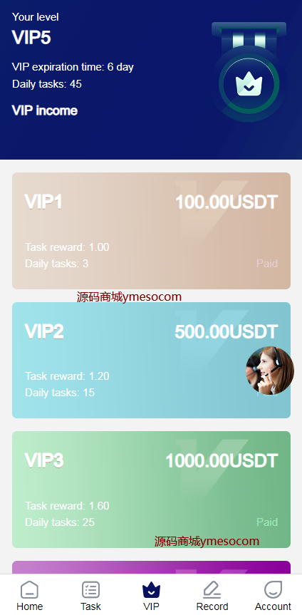 图片[6]-【商业源码】海外YouTube/tiktok任务接单返利系统,自动抢单平台源码,刷单系统搭建-赛迪源码网