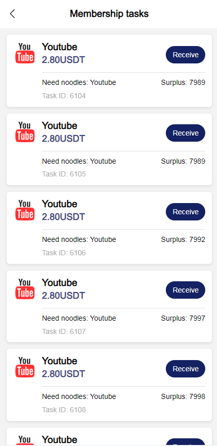 图片[7]-【商业源码】海外YouTube/tiktok任务接单返利系统,自动抢单平台源码,刷单系统搭建-赛迪源码网