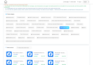 【商业源码】最新发卡盗U系统源码,卖账号授权盗USDT平台,秒U系统,支持多个主流虚拟币钱包-赛迪源码网