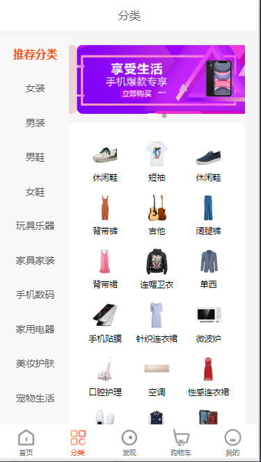 图片[2]-【商业源码】Java多语言跨境电商外贸商城 TikToK内嵌商城，商家入驻+一键铺货+一键提货 全开源完美运营-赛迪源码网