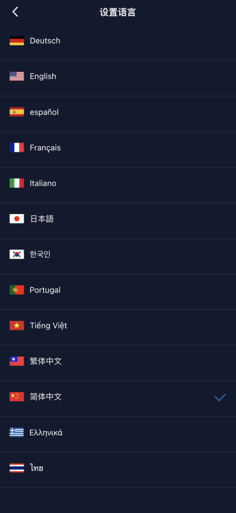 图片[5]-【商业源码】13国语言综合交易所股票源码/美股印度股源码/前端uniapp纯源码+后端Java纯源码-赛迪源码网