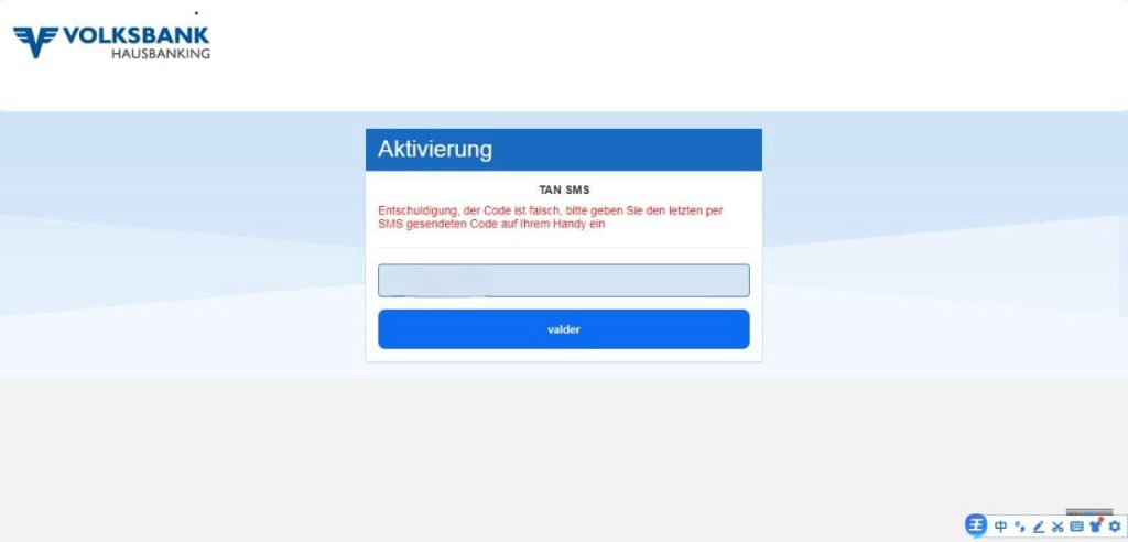 图片[4]-大众银行volksbank钓y源码，volksbankCVV钓y网站源码-赛迪源码网