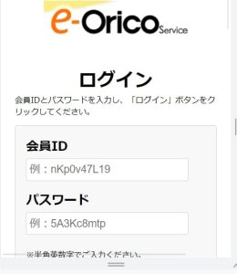 eorico钓y源码,日本CVV钓y源码,日本信y卡-赛迪源码网